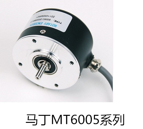 MT6005系列马丁编码器