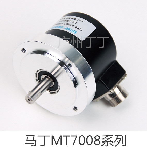 MT7008系列马丁编码器